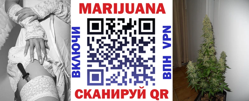 Купить Усть-Илимск АМФ Метамфетамин ГАШ КОКАИН Бошки Шишки A PVP