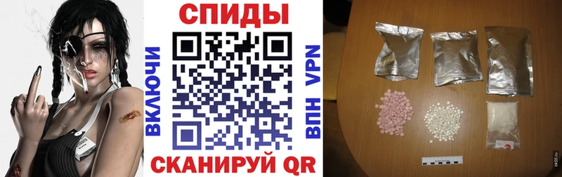 где купить наркоту  Усть-Илимск  АМФЕТАМИН Premium 