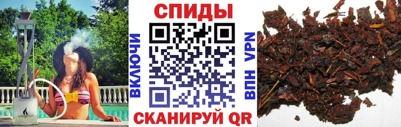 Бутират буратино  Усть-Илимск 