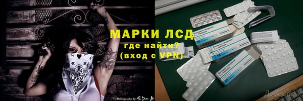 скорость Алексин