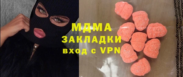 прущие грибы Алексеевка