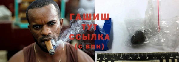 кокаин Аркадак