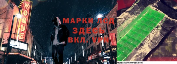 героин Абинск