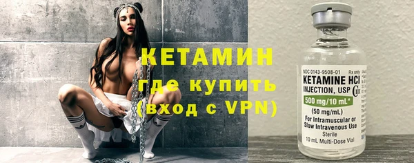 прущий лед Заволжск