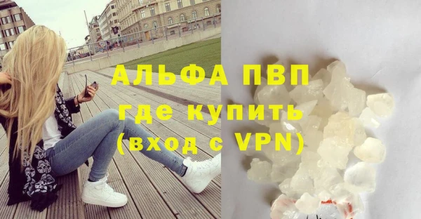 скорость Алексин