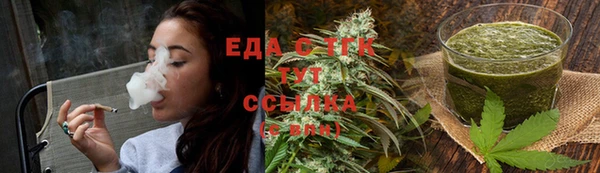 прущие грибы Алексеевка