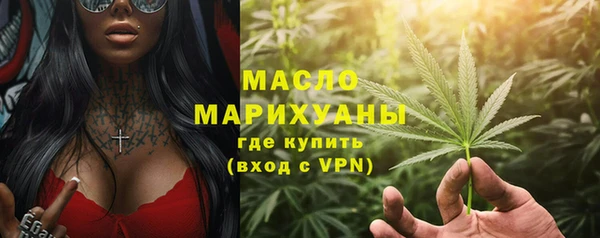 кокаин колумбия Заводоуковск