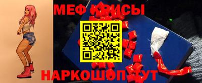 МДПВ Наро-Фоминск