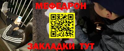 каннабис Нарткала