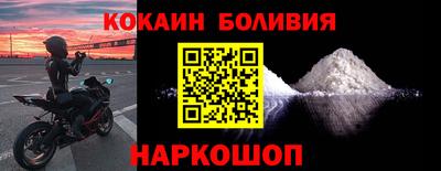 каннабис Нарткала