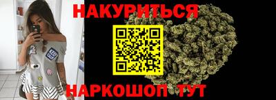 МДПВ Наро-Фоминск