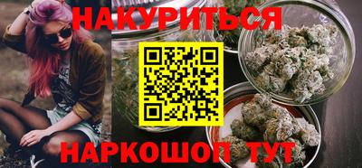 МДПВ Наро-Фоминск