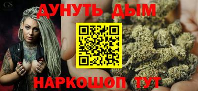 каннабис Нарткала