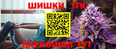 МДПВ Наро-Фоминск
