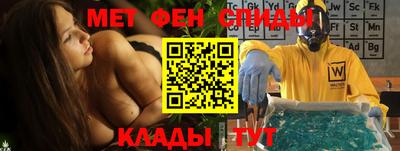 бошки Чебоксары