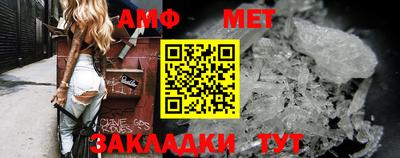 каннабис Нарткала
