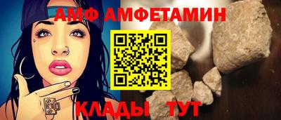 МДПВ Наро-Фоминск