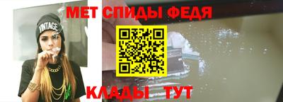 МДПВ Наро-Фоминск