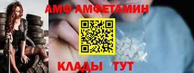 каннабис Нарткала