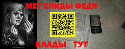 каннабис Нарткала