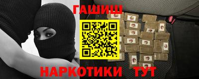 МДПВ Наро-Фоминск