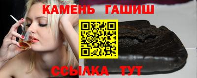 каннабис Нарткала