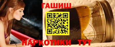 МДПВ Наро-Фоминск