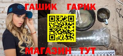 каннабис Нарткала