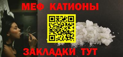 каннабис Нарткала