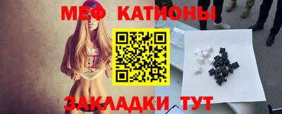 каннабис Нарткала